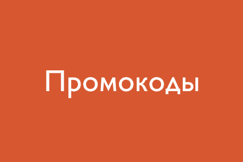 Магазин Мобилофф В Кирове