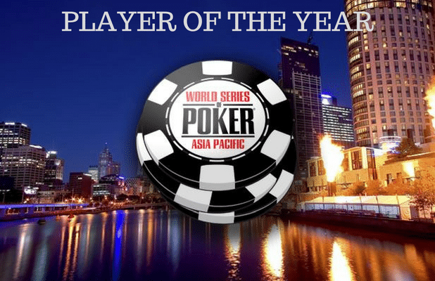 Система Player of the Year на Мировой серии покера будет переработана